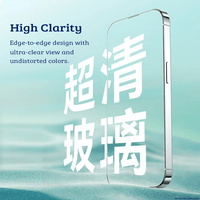 Thumbnail for iPhone 15 Plus Full Cover Clear/Privacy/Armour Tempered Glass Screen Protector: Compatible and Comprehensive Protection with Cleaning Kit and Dust-Proof Installation Kit