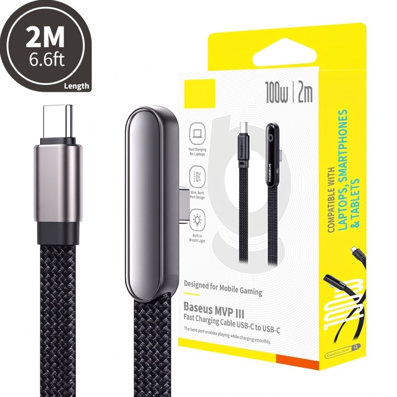 MVP 3 Fast Charging Cable USB-C to USB-C 100W 2M for 15 / 16 / 17