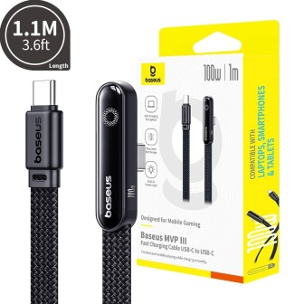 MVP 3 Fast Charging Cable USB-C to USB-C 100W 1M for 15 / 16 / 17 Series