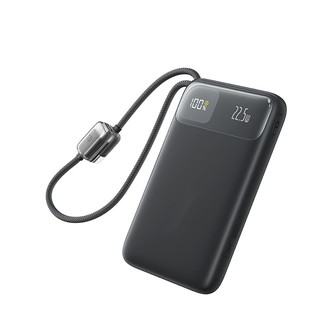 EnerFill FC11 Digital Display Power Bank with Dual Built-in Cables 10000mAh 22.5W-Black