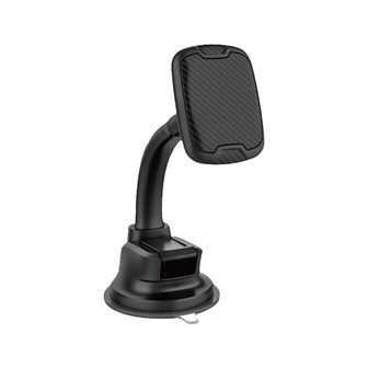 Magnetic Phone