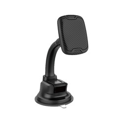 Magnetic Phone