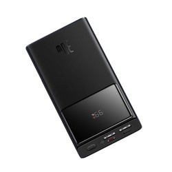 Fast Charging Power Bank