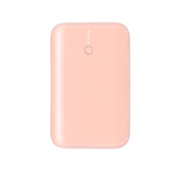 Cute Mini Portable Wall Charger Power Adapter