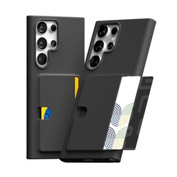 Samsung Galaxy S24 Phone Case — Black Ultra Compatible
