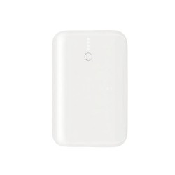 Cute Mini Portable Wall Charger Power Adapter Bank 10000mah