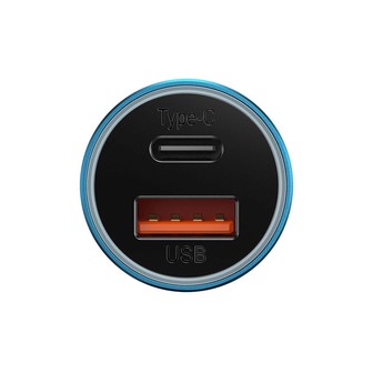 Dual Fast Car Charger