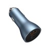 Triple Fast Car Charger | RepairMart