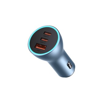 Triple Fast Car Charger | RepairMart