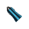 Dual Fast Car Charger 60W