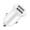 Car Charger Dual