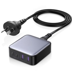 65W 4-Port PD GaN Fast Wall Charger Power... | RepairMart