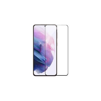 Samsung Galaxy S20 Plus Tempered Glass Screen Protector