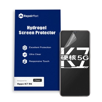 Oppo K7 5G Compatible Premium Hydrogel Screen Protector With