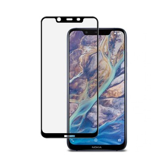 Nokia X71 Tempered Glass Screen Protector... | RepairMart