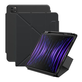 iPad Air 13 (2024-2026) Premium Minimalist Series Protective Case With Magnetic