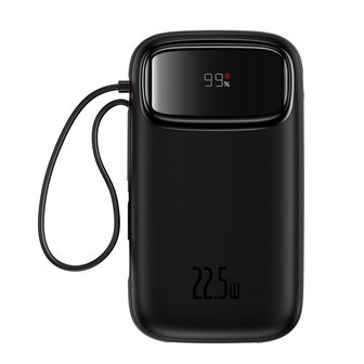 Qpow2 Dual-Cable Digital Display Fast Charge Power Bank 10000mAh 22.5W - Black