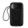 Qpow2 Dual-Cable Digital Display Fast Charge Power Bank 10000mAh 22.5W - Black