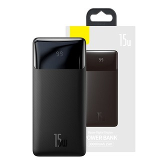 Bipow Digital Display Fast Charge Power Bank 30,000mAh 15W | Repair Ma