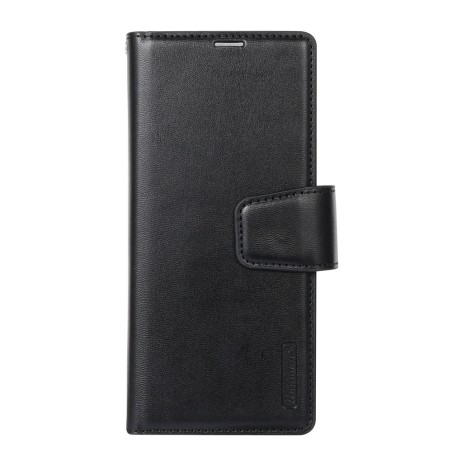 Samsung Galaxy Z Fold5 Leather Wallet Flip Diary Case Cover - Black