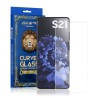 Samsung Galaxy S21 UV Liquid Tempered Glass Screen Protector