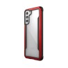Samsung Galaxy S21 Plus Protective Case Cover - Iridescent | Australia