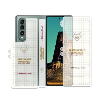 Samsung Galaxy Z Fold3 Full Coverage Tempered Glass Screen Protector