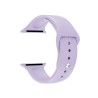 Apple Watch Silicone Sports Band for 38mm / 40mm / 41mm & Series 10/11