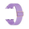 Apple Watch Stretchy Nylon Band for 42mm / 44mm / 45mm / 49mm - Purple