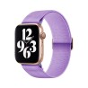Apple Watch Stretchy Nylon Band for 42mm / 44mm / 45mm / 49mm - Purple
