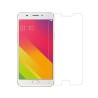 OPPO F1S Tempered Glass Screen Protector | Australia