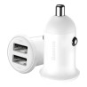 Premium Grain Pro Car Charger (Dual USB 4.8A) - White | Australia