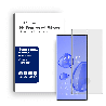 Samsung Galaxy S23 Ultra Full Coverage Edge-Adhesive Tempered Glass Protector | Australia