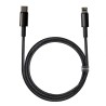 Premium Tungsten Gold Fast Charging Data Cable Type-C to Lightning PD