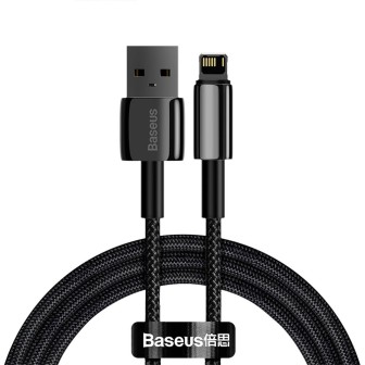 Premium Tungsten Gold Fast Charging Data Cable USB to Lightning 2.4A