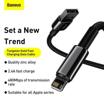 Premium Tungsten Gold Fast Charging Data Cable USB to Lightning 2.4A