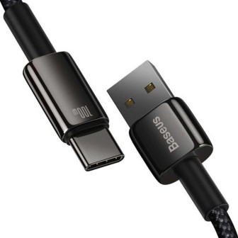 Premium Tungsten Gold Fast Charging Data Cable USB to Type-C 100W
