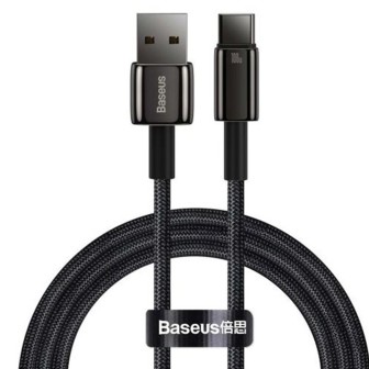 Premium Tungsten Gold Fast Charging Data Cable USB to Type-C 100W