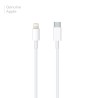 Apple Lightning to Type-C Cable 1m MXOK2ZM/A 4GN33Z/A