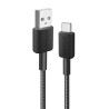 Premium 322 USB-A to USB-C Cable (6ft Braided) | Australia
