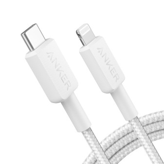 Premium 322 USB-C to Lightning Cable (6ft Braided) - White | Australia