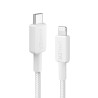 Premium 322 USB-C to Lightning Cable (6ft Braided) - White | Australia