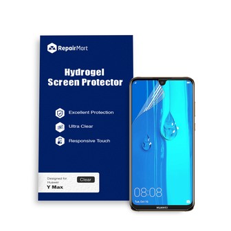 Huawei Y Max Compatible Premium Hydrogel Screen Protector