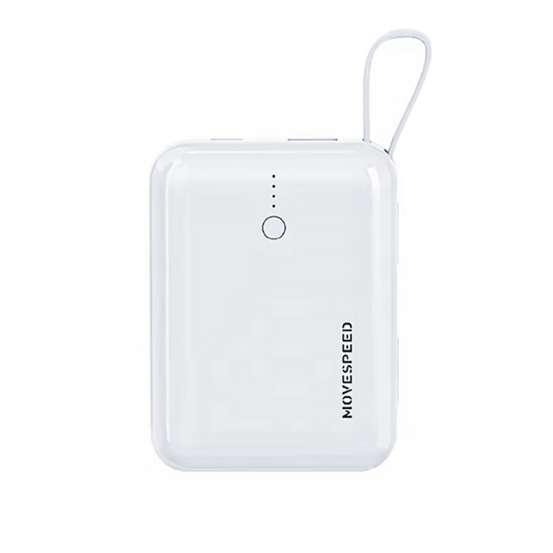 Premium YSPBQ10Plus Portable Charger Mini Cute Power Bank 10000mAh 22.5W - White