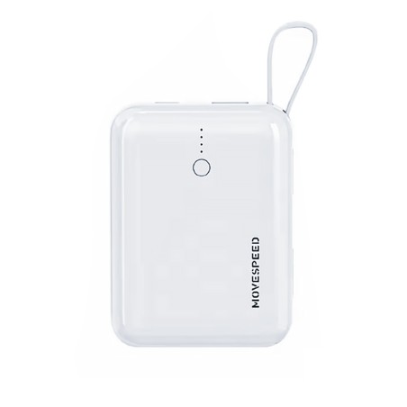 Premium YSPBQ10Plus Portable Charger Mini Cute Power Bank 10000mAh 22.5W - White