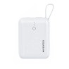 Premium YSPBQ10Plus Portable Charger Mini Cute Power Bank 10000mAh 22.5W - White