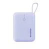 Premium YSPBQ10Plus Portable Charger Mini Cute Power Bank 10000mAh 22.5W - White