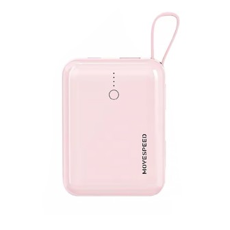 Premium YSPBQ10Plus Portable Charger Mini Cute Power Bank 10000mAh 22.5W - White