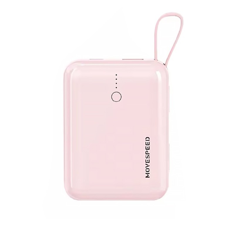 Premium YSPBQ10Plus Portable Charger Mini Cute Power Bank 10000mAh 22.5W - Pink