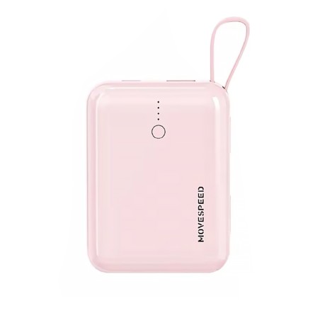 Premium YSPBQ10Plus Portable Charger Mini Cute Power Bank 10000mAh 22.5W - Pink